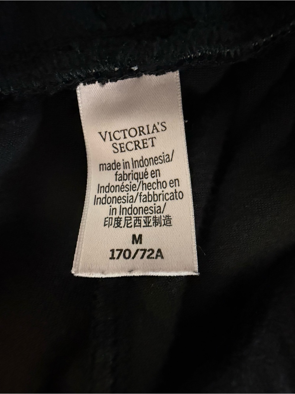 Victoria’s Secret Black Velour Diamanté Snap-Trim Wide Leg Pants - Medium - Picture 6 of 7
